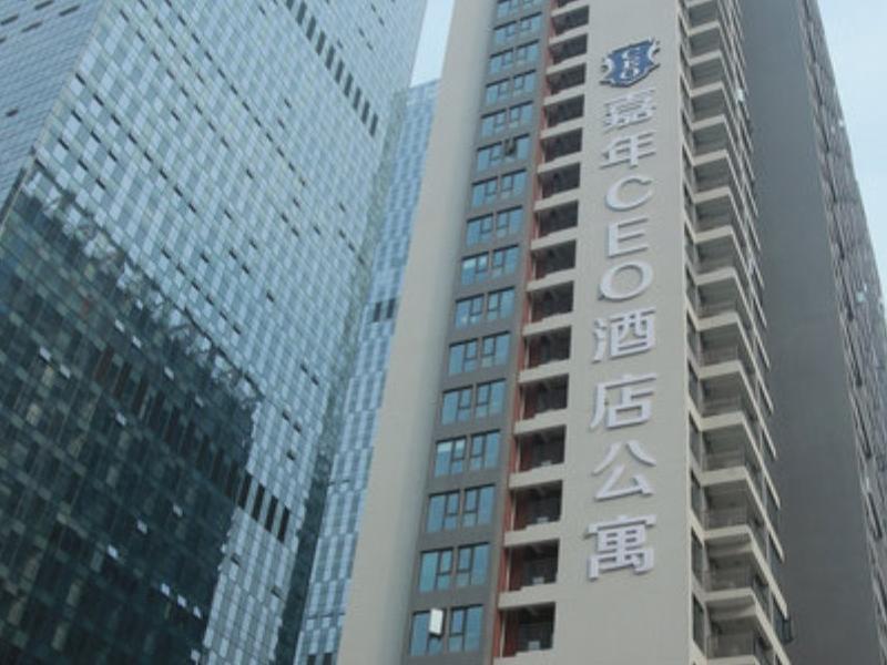 Chengdu Jianian Ceo Apartment Luaran gambar